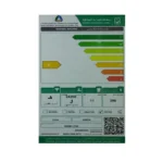 غسالة تعبئة علوية