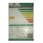 غسالة علوية