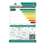 غسالة 10 كيلو