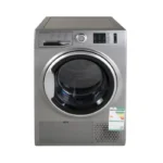 مجفف اريستون