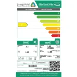 مكيف سبليت هام الذهبي