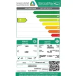 مكيف كونسيلد هام