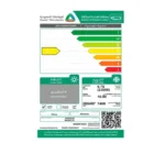 مكيف هايسنس