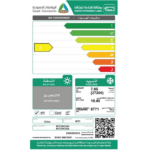 مكيف اسبليت ام تي سي 27200 وحدة - ريش ذهبية - بارد