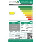 مكيف كروني سبليت 17300 وحدة - بارد