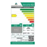مكيف سبلت 22000 وحدة يورك فروست تربو - بارد