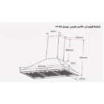 شفاط هرمي هيونداي 90 سم -3 سرعات - ستيل