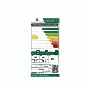 ثلاجة بابين 23 قدم جنرال الكتريك – فضي