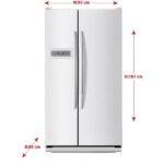 ثلاجة دولابي دايو 25 قدم – نوفروست – أبيض