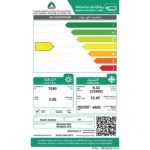 مكيف سبليت ال جي فريش 21500 وحدة - حار/بارد