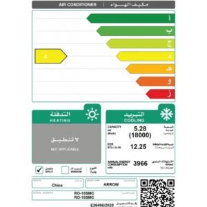 مكيف سبليت جنرال الكتريك 30 الف وحدة – بارد