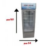ثلاجه باب واحد نيو هاوس عرض زجاج - 6 قدم