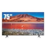 شاشة ٧٥ بوصة سامسونج سمارت 2020 - LED 4k UHD