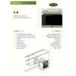 فرن بلت ان تيرم ايطالي غاز 59.4 سم _ ستيل