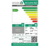 مكيف سبليت ال جي 21500 وحدة سمارت انفرتر - بارد