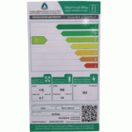 ثلاجة دايو 12 قدم بابين – نوفروست – فضي