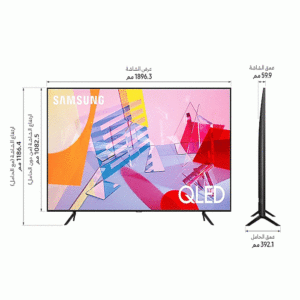 شاشة ٨٥ بوصة سامسونج سمارت - 4K HDR QLED