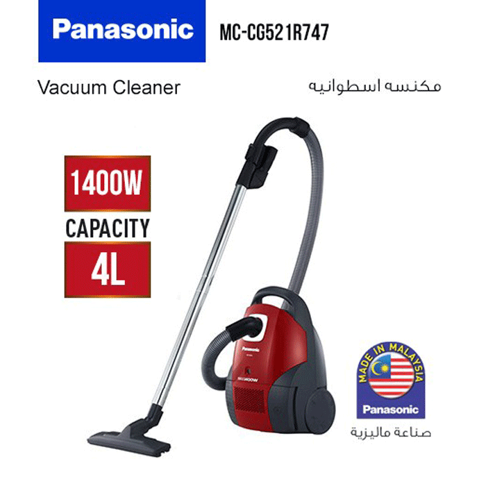 مكنسة كهربائية باناسونيك 4 لتر 1400 وات - أحمر
