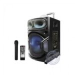 مكبر الصوت دي ال سي مع أضواء ملونة