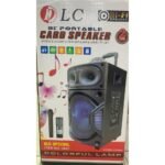 مكبر الصوت دي ال سي مع أضواء ملونة