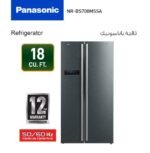 ثلاجة 18 قدم دولابي باناسونيك - رمادي غامق