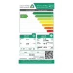مكيف سبلت ام تي سي 12300 وحدة إنفرتر - حار / بارد