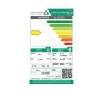 مكيف تيرم سبليت 18500 وحدة (WIFI) - حار/بارد