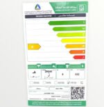 غسالة علوية 9 كيلو جي في سي برو - فضي