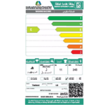غسالة ال جي تعبئة علوية 11 كيلو واي فاي – تربو –أسود