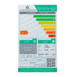 مكيف ستار واي شباك 18 ألف وحدة - بارد