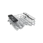 غسالة اطباق