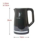 غلاية موية كولين