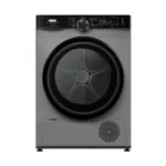 مجفف ملابس هام 10كيلو