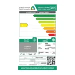 مكيف اسبليت