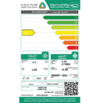 مكيف سبليت يوجين بلازما مطور 11900 وحدة - حار / بارد