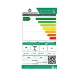 غسالة اتوماتيك