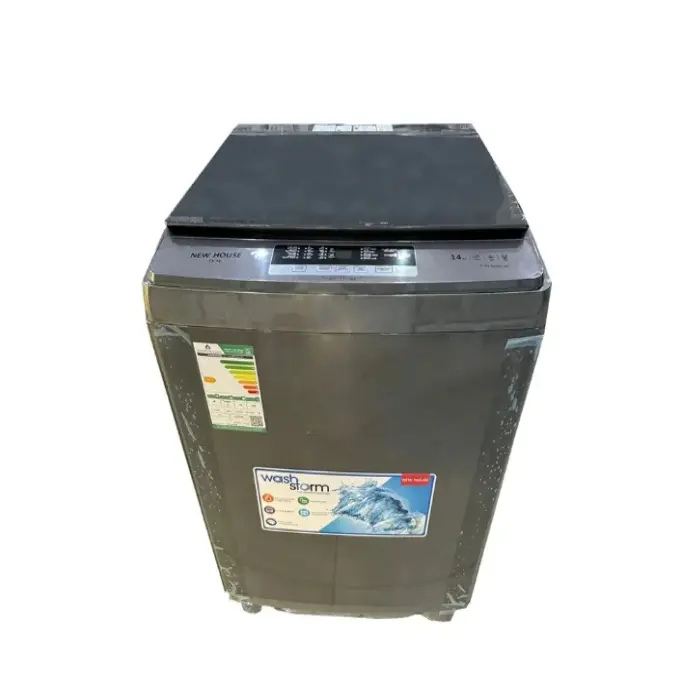 غسالة علوية اتوماتيك نيو هاوس 18 كيلو ــ ستيل TX - 18 غسالة علوية