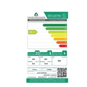 ثلاجة 19 قدم توشيبا بابين - انفرتر - أبيض GR-RT730WE-PMU(01)