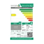 مكيف 12000 وحدة