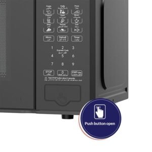 فرن ميكرويف ارو 