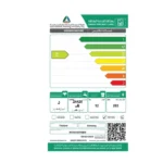 غسالة سامسونج