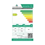 ثلاجة بابين