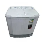 غسالة حوضين