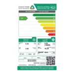 مكيف 18000 وحدة