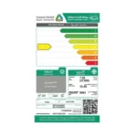 مكيف جداري سكاي ستار 27200 وحدة -واي فاي - بارد SKTCACS030C