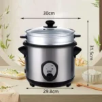 طباخ الارز الكهربائي