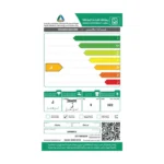 غسالة حوضين