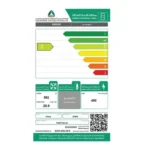 فريزر عامودي اكسبير