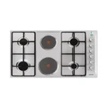 موقد بلت ان