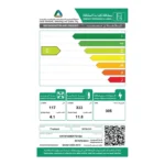 ثلاجة 16 قدم